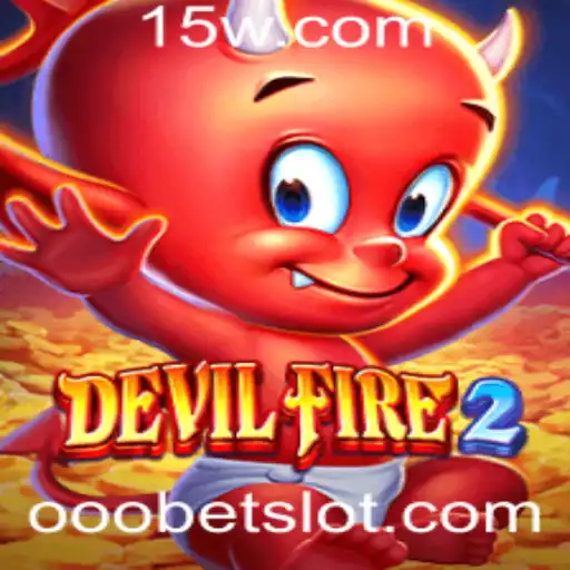 Explorando o Mundo de DevilFire2: Introdução e Regras do Jogo