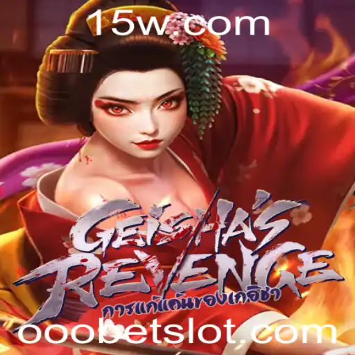 Descubra o Mundo de GeishasRevenge: O Inovador Jogo de Estratégia do Momento
