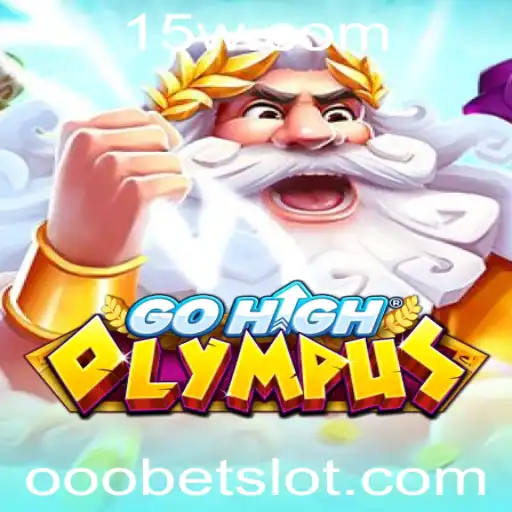 GoHighOlympus: Uma Nova Dimensão dos Jogos de Habilidade